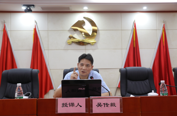 株洲资规系统提升干部能力素质:集体“充电” 锻造“铁军”