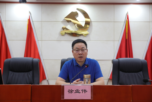 株洲资规系统提升干部能力素质:集体“充电” 锻造“铁军”