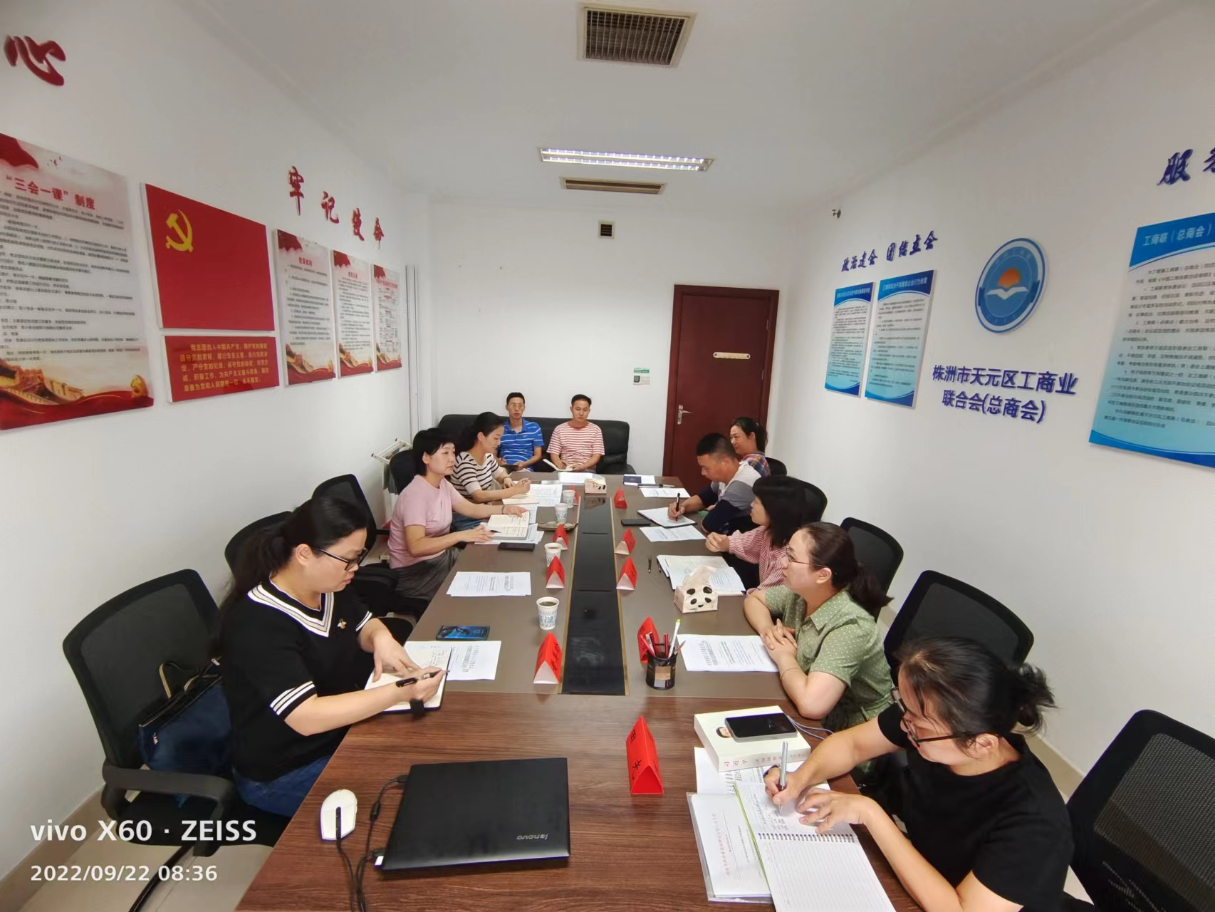 天元区工商联：以“用心 真心”伴“初心” 激发实职改任职级干部工作活力