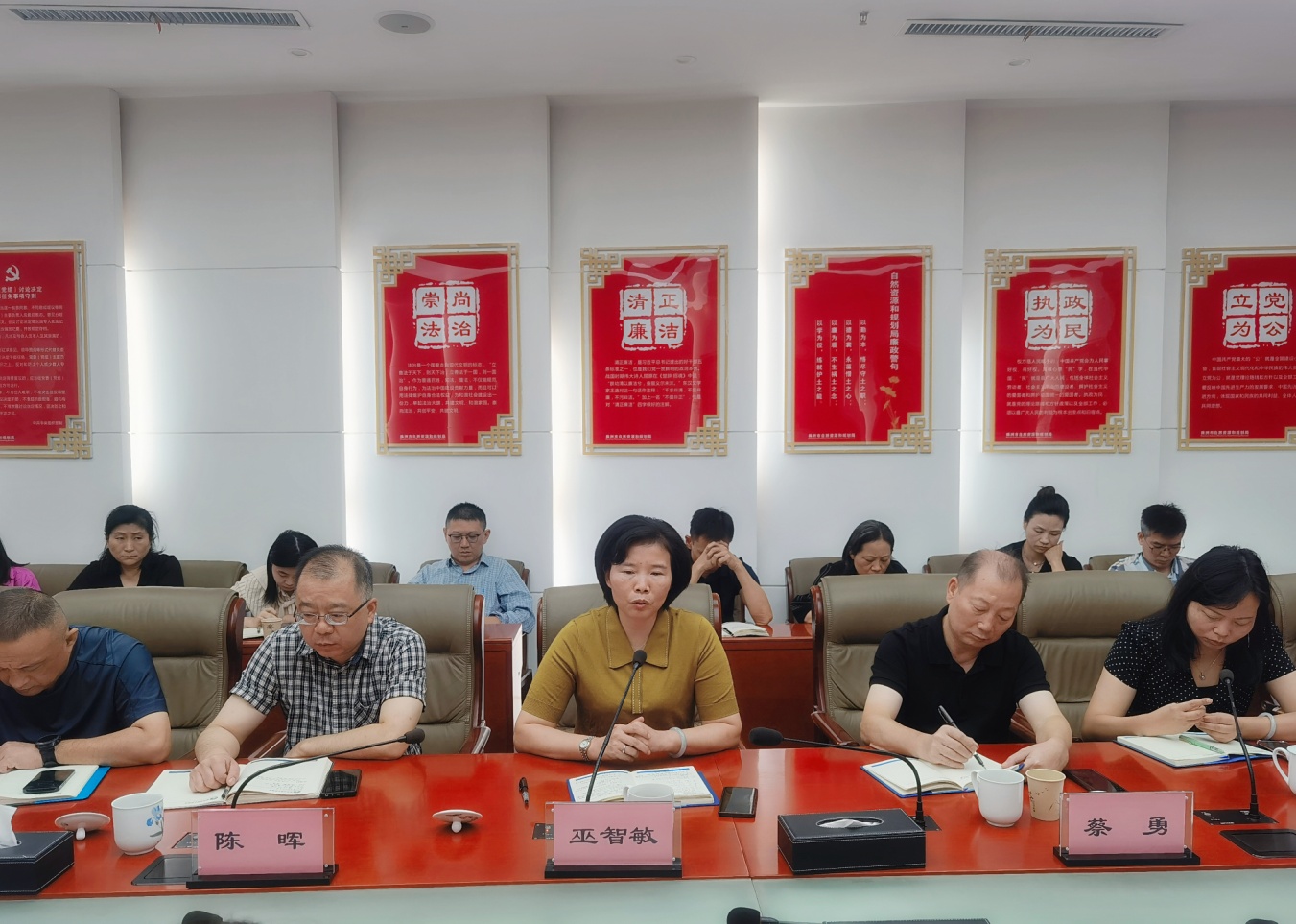 开展集体廉政谈话 筑牢廉洁自律防火墙