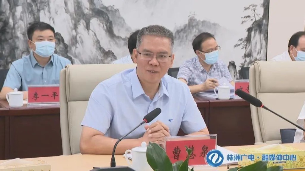 曹慧泉调研株洲北斗产业园建设情况