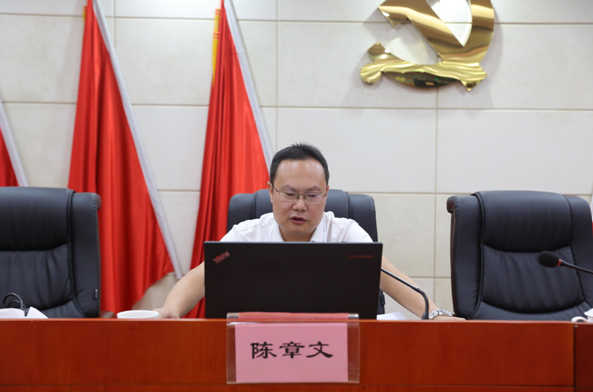 市自然资源和规划局开展科长“业务论坛”第六期活动