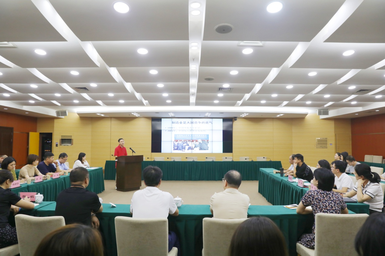 【干部能力提升年】市资规局"青年业务说"第四期开讲啦！