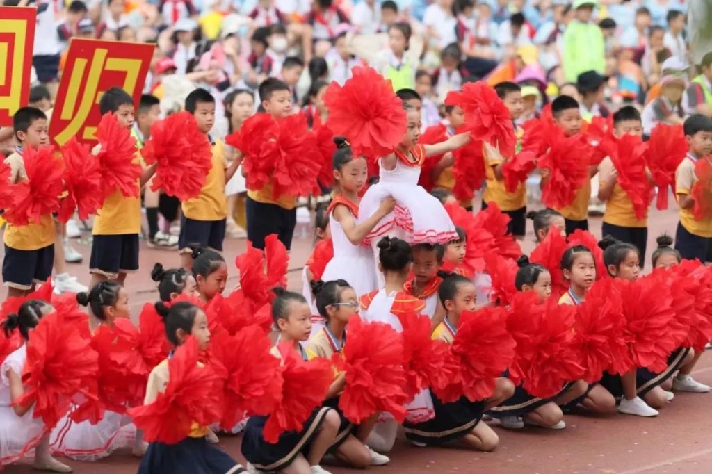 少年强，中国强！看天元区第22届中小学生运动会风采→