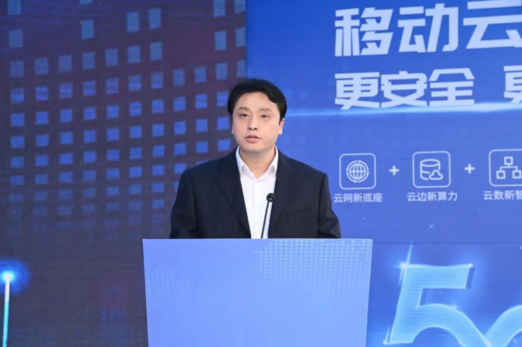 中国移动(湖南株洲)数据中心二期项目开工