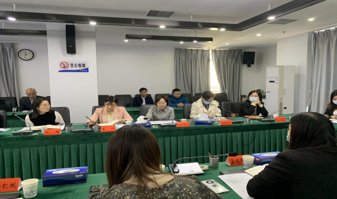 深挖企业融资需求、抢抓金融灌溉机遇 ——株洲高新区（天元区）召开专精特新小巨人企业融资座谈会暨政银企对接会