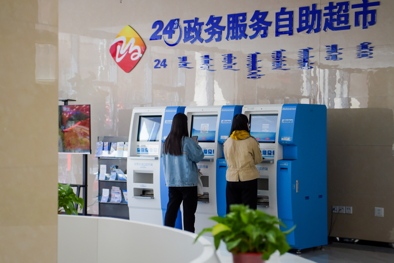 党的十九大以来以习近平同志为核心的党中央整治形式主义为基层减负综述
