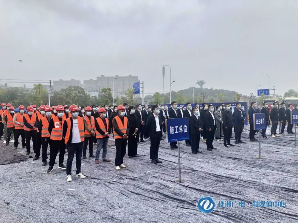 【特别关注】中车时代功率半导体器件核心制造产业园开建
