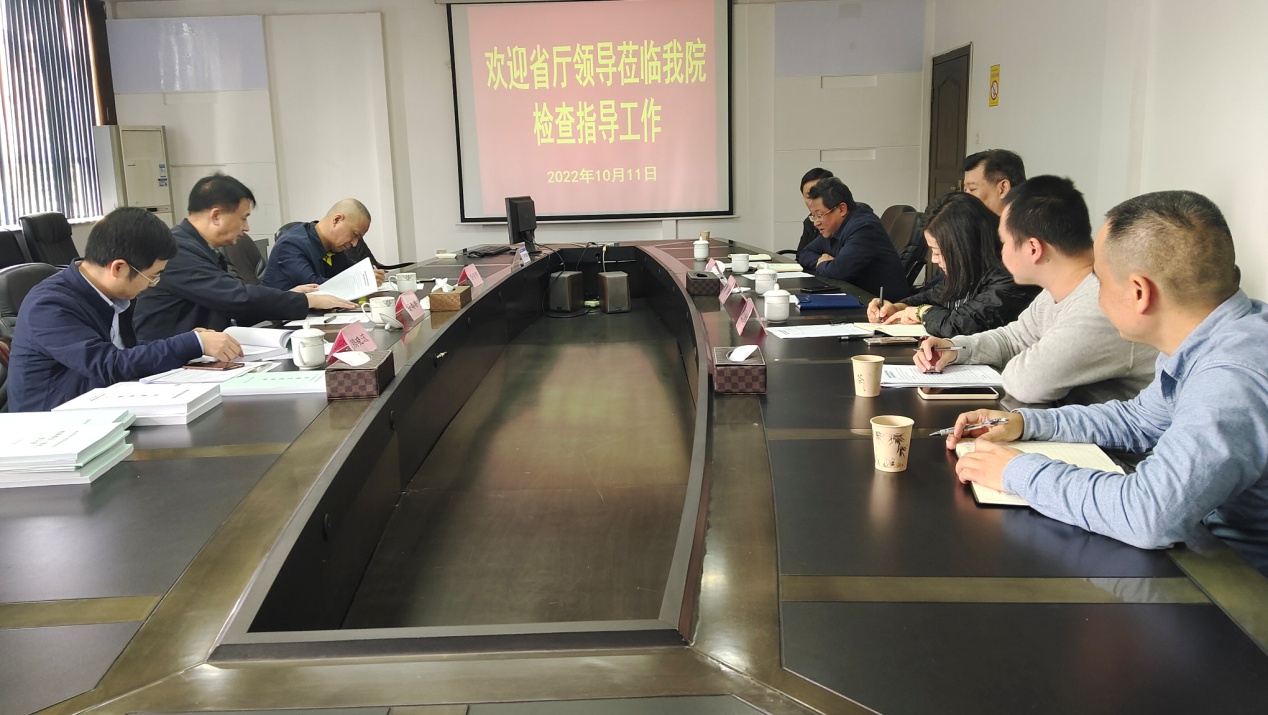 省自然资源厅国土测绘处来株开展测绘资质巡查与测绘地理信息质量监督检查