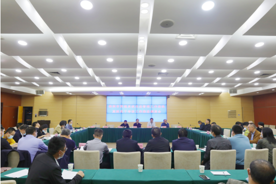 市资规局召开真抓实干考核工作推进调度会