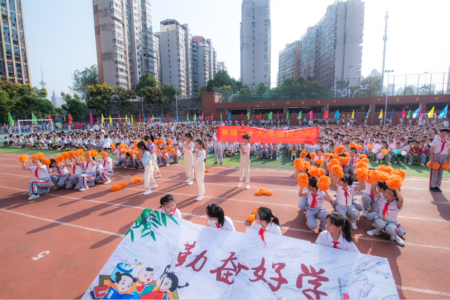 少年强，中国强！看天元区第22届中小学生运动会风采→