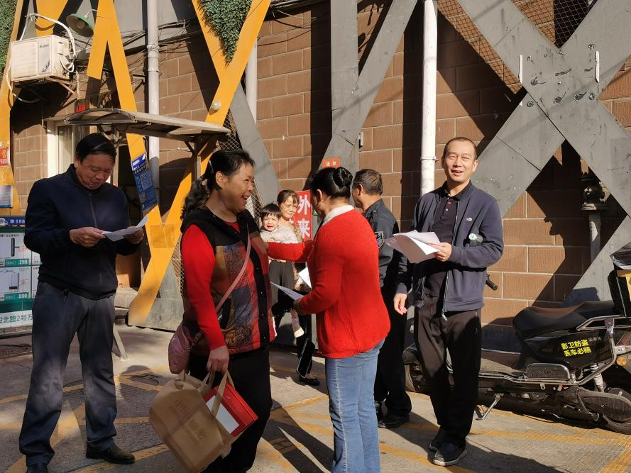 迎盛会 促平安  天元区审计局开展平安建设安全生产宣传