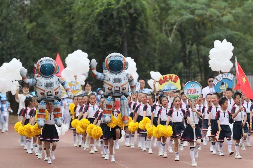 少年强，中国强！看天元区第22届中小学生运动会风采→