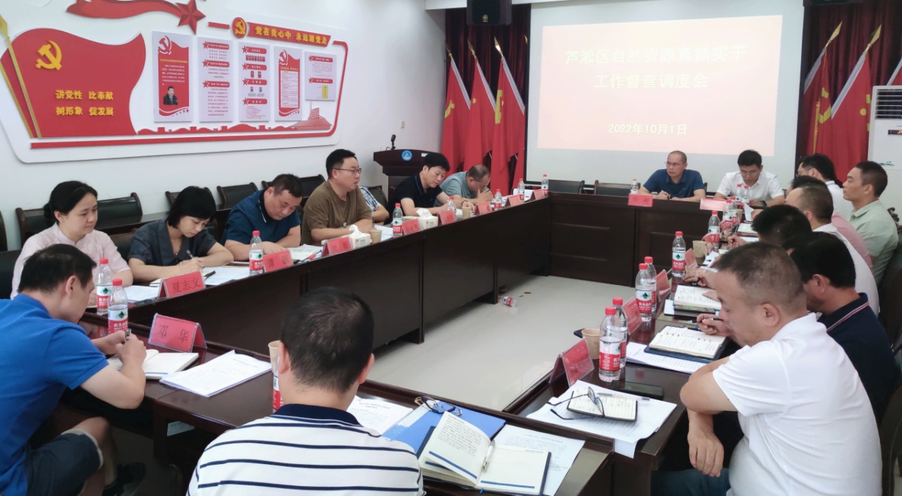 攻坚克难 分秒必争 株洲市资规局国庆假期我在岗 保障发展不打烊