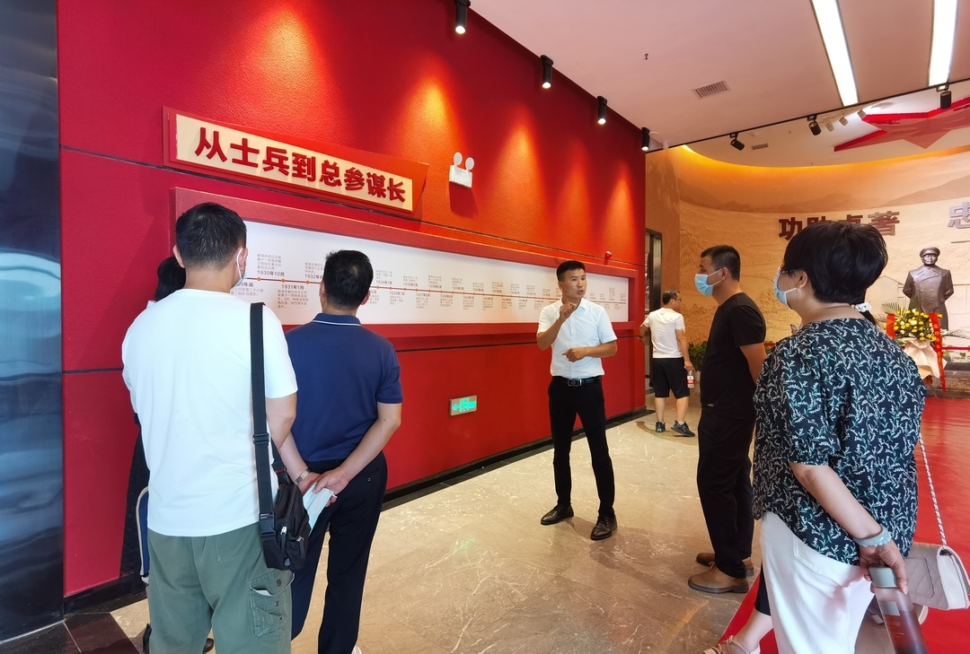 追寻红色足迹 牢记初心使命