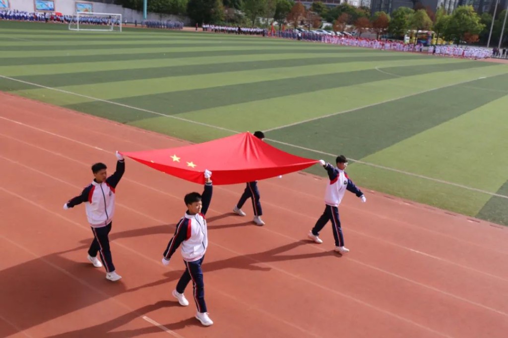 白鹤学校2022年秋季田径运动会开幕！