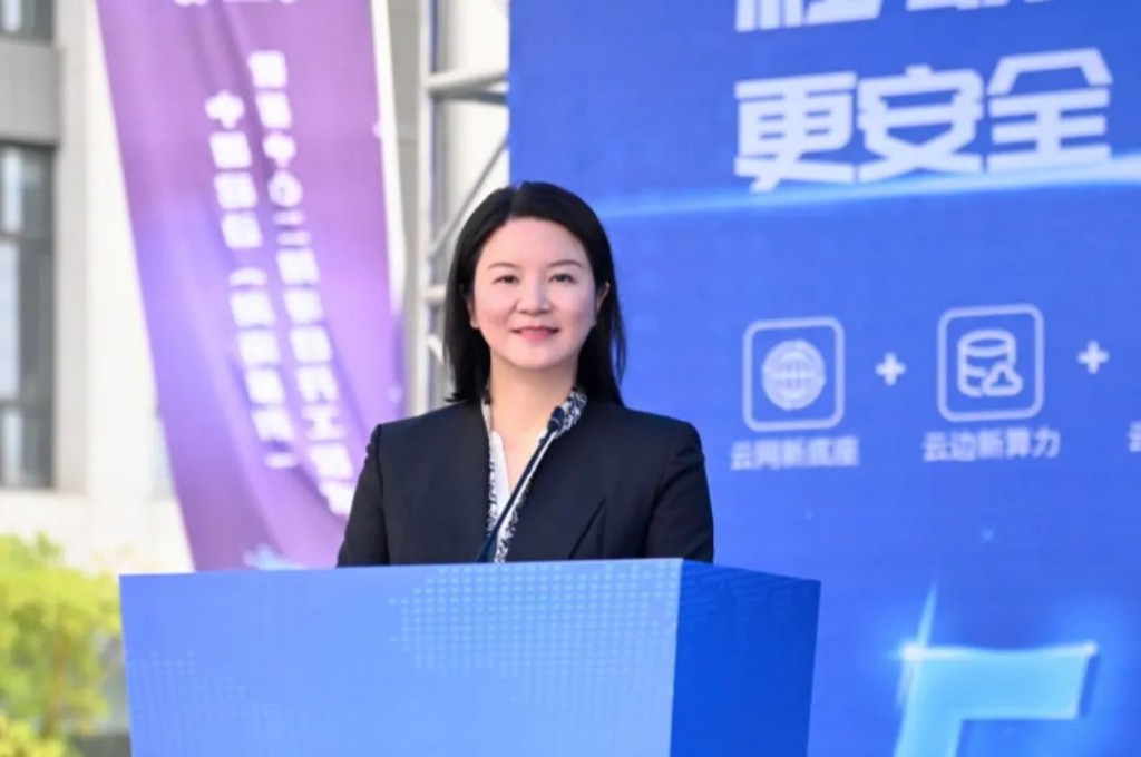中国移动(湖南株洲)数据中心二期项目开工