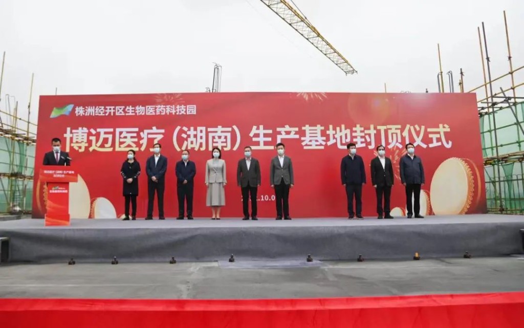 陈恢清来株洲经开区督导项目建设及安全生产、疫情防控工作