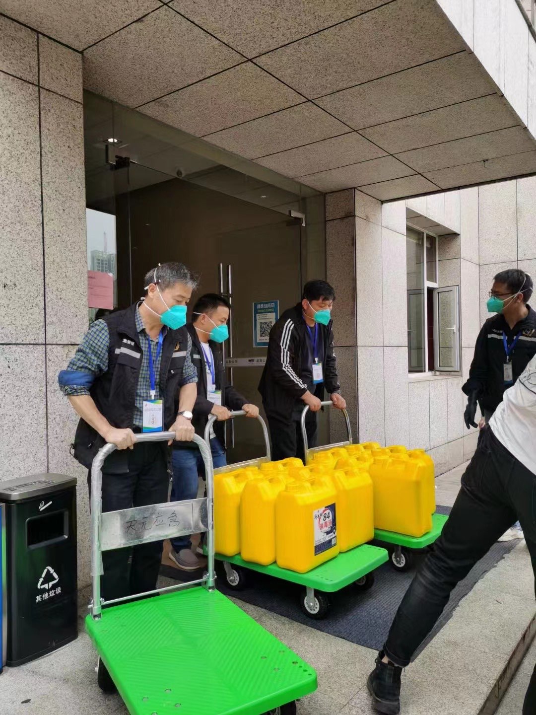 天元区防疫物资保障小组——构筑战“疫”坚强后盾