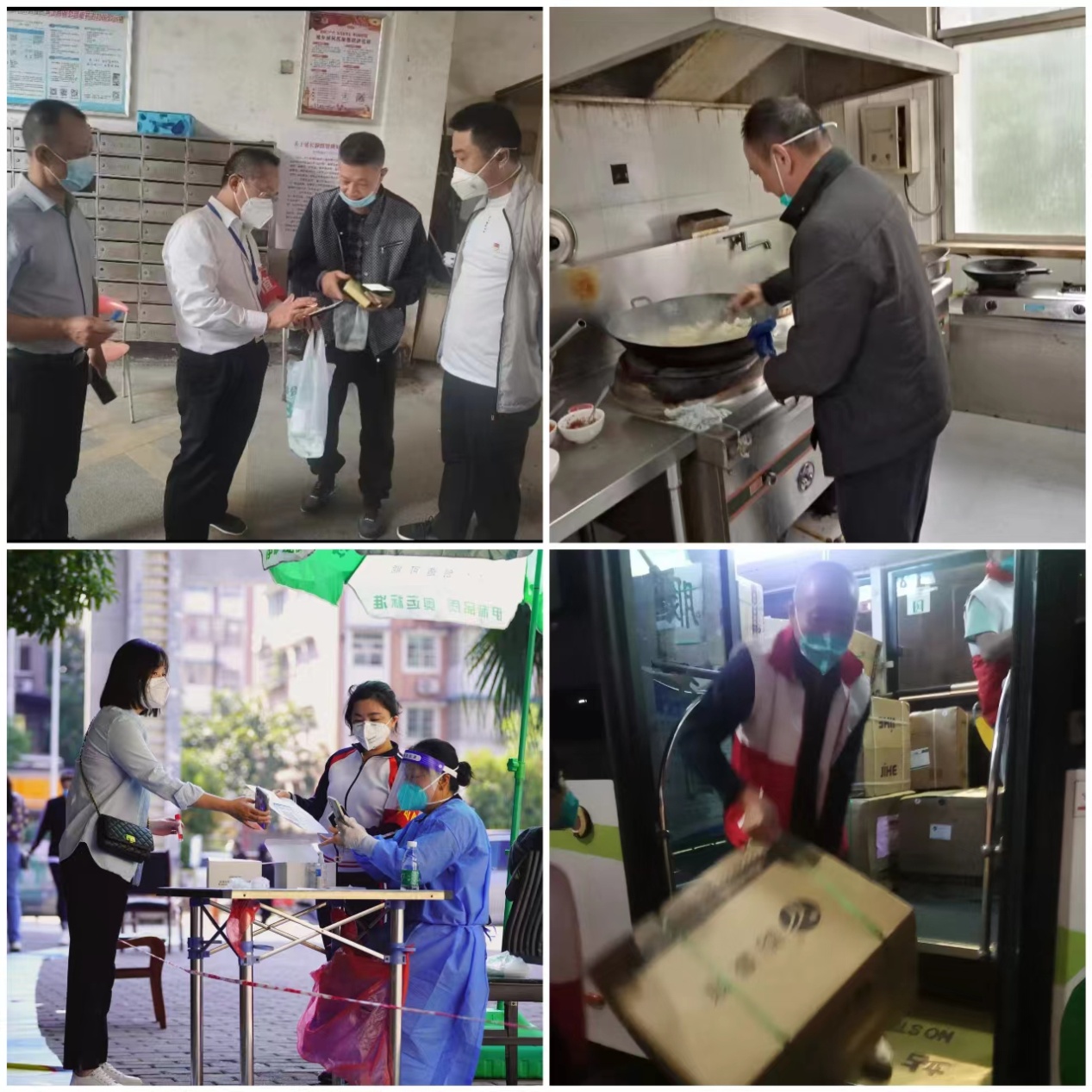 风雨的夜，坚守有你 ——市资规局防疫工作暖心小故事