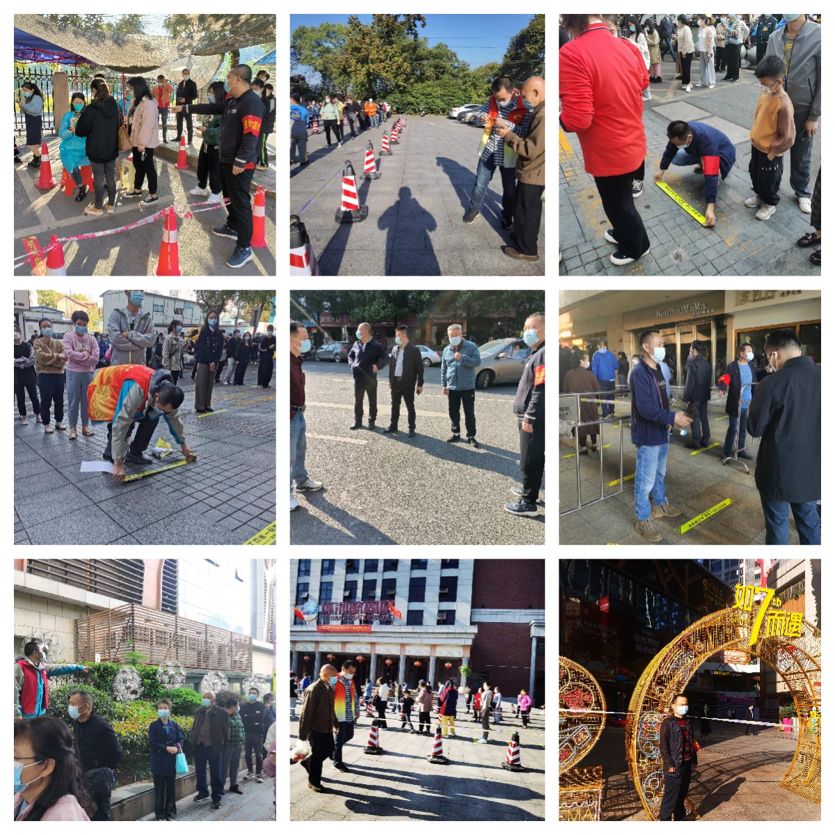 闻令而动 众志成城 市自然资源和规划局党员干部志愿者下沉社区疫情防控一线