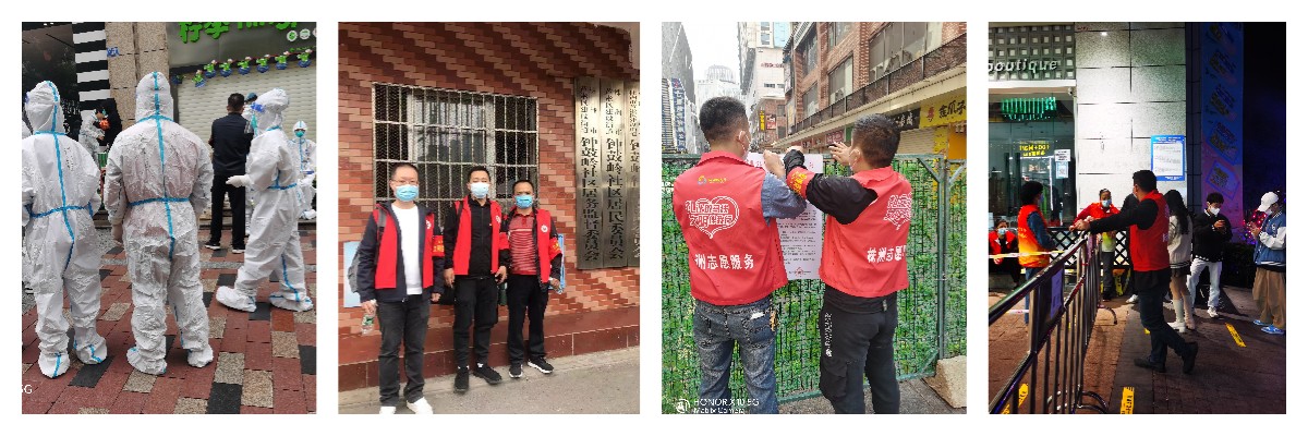 齐心协力 共克时艰 市资规局党员干部下沉社区掠影