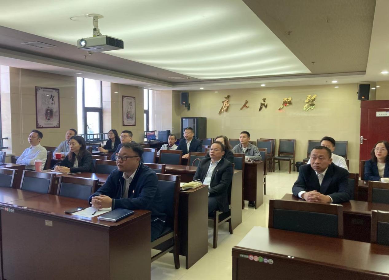 株洲市自然资源和规划局集中收看收听 党的二十大开幕盛况并开展学习研讨