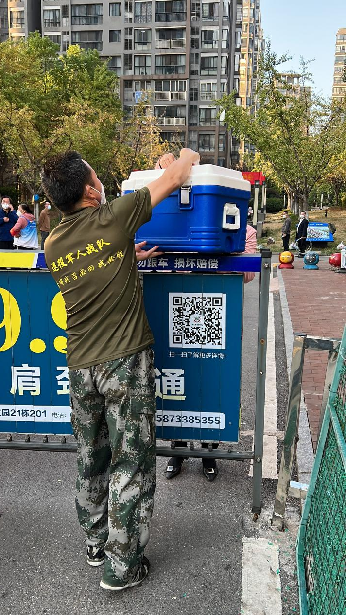 老兵永远跟党走 守护天元一方平安！