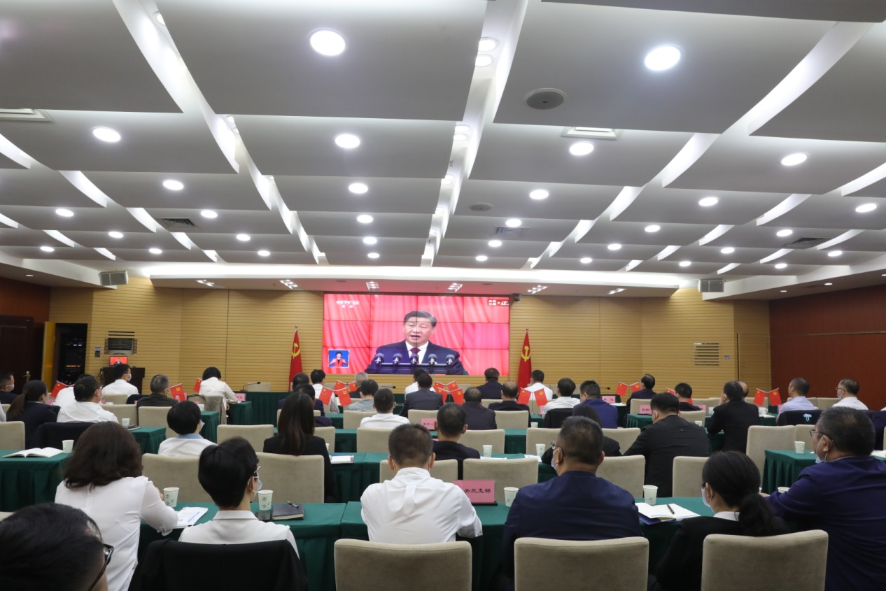 株洲市自然资源和规划局集中收看收听 党的二十大开幕盛况并开展学习研讨