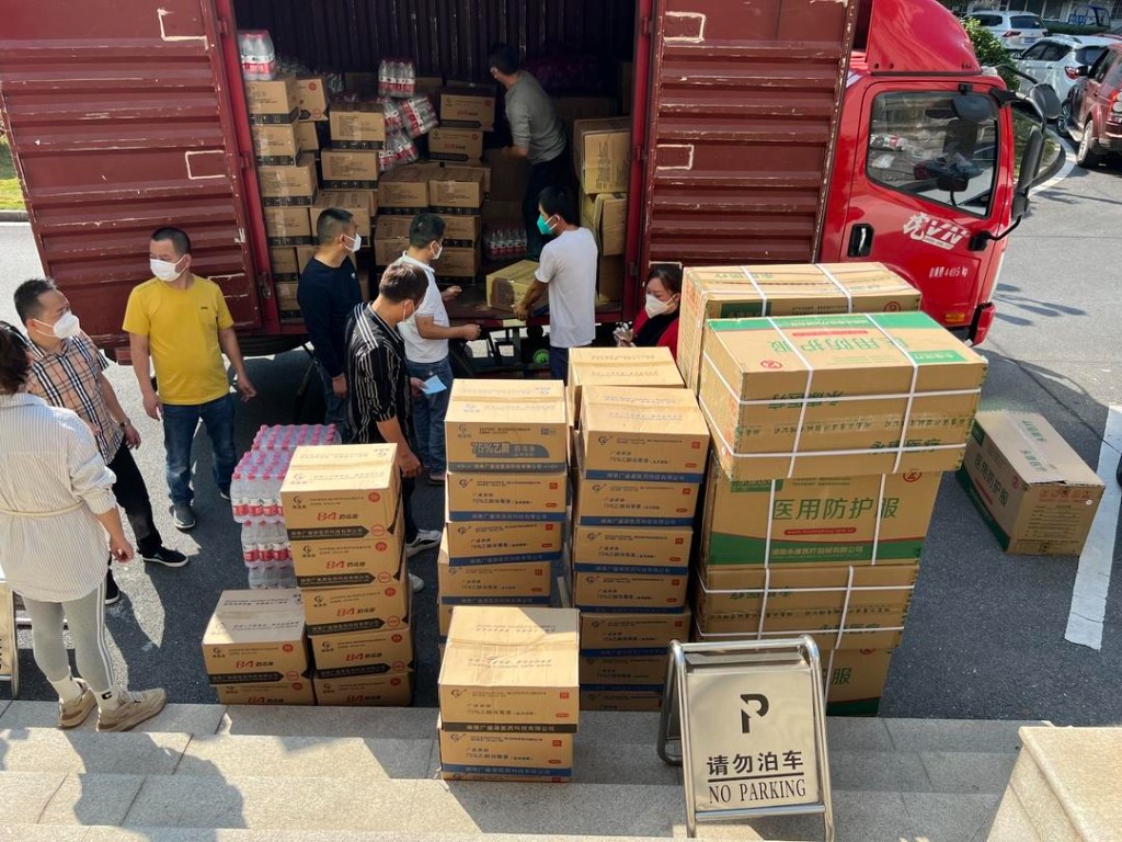 天元区：同心抗疫 爱心捐赠