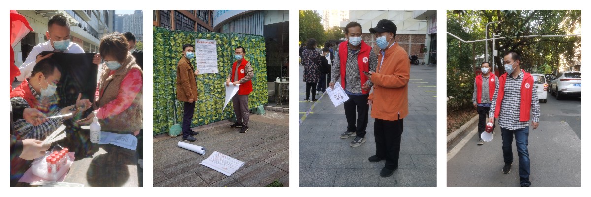 齐心协力 共克时艰 市资规局党员干部下沉社区掠影