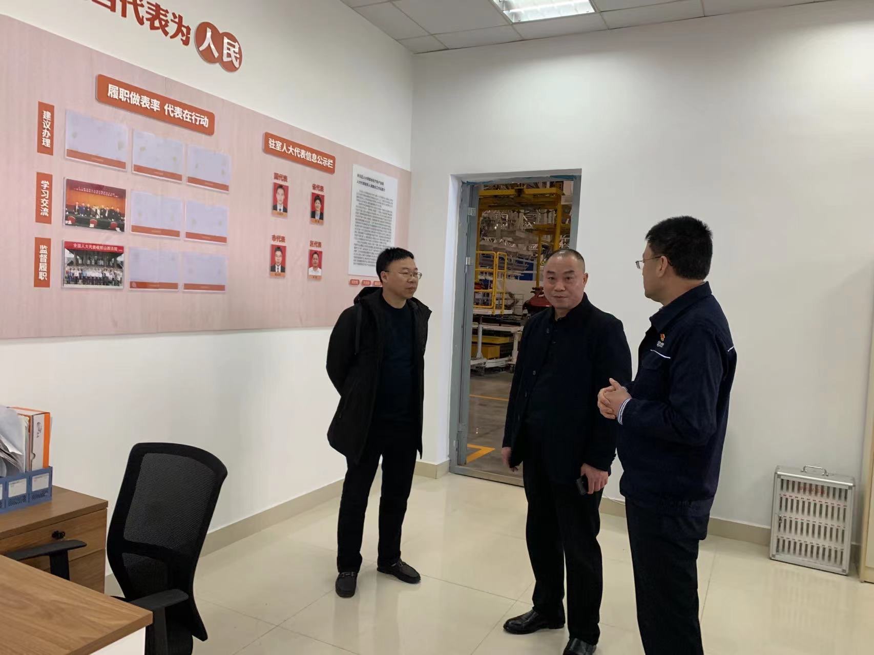 多措并举提能力，激发履职新动能