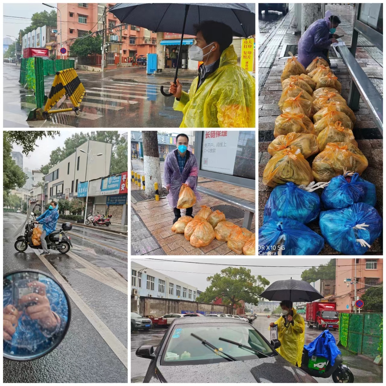 风雨的夜，坚守有你 ——市资规局防疫工作暖心小故事