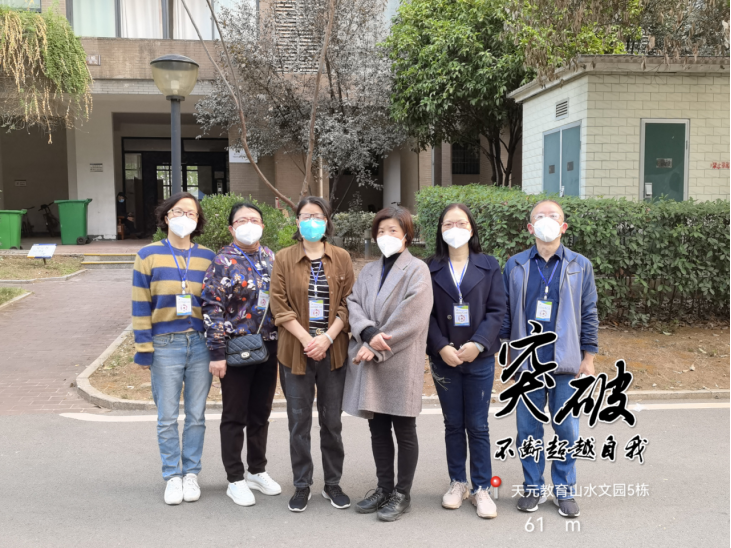 教育温暖行，同心战疫情：天元教育人从讲台走向“疫”线