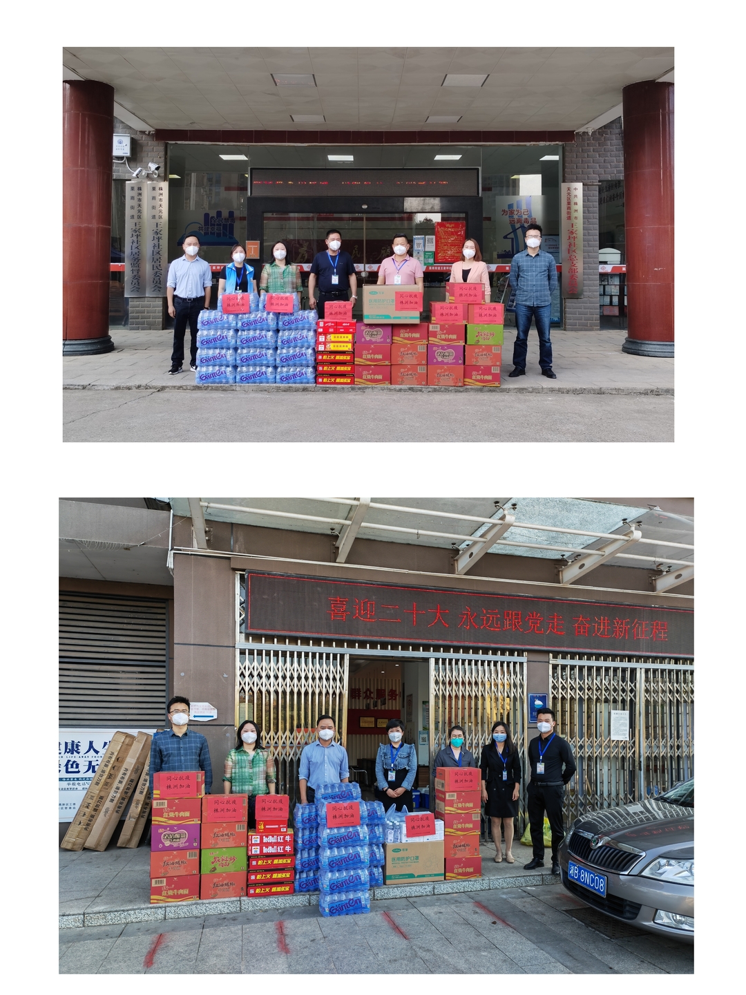 天元人大奋战“疫”线,为打赢疫情防控攻坚战贡献人大力量