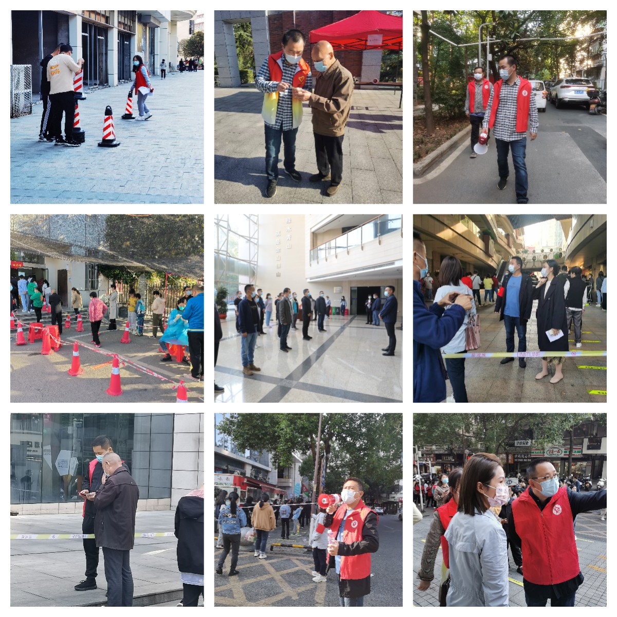闻令而动 众志成城 市自然资源和规划局党员干部志愿者下沉社区疫情防控一线