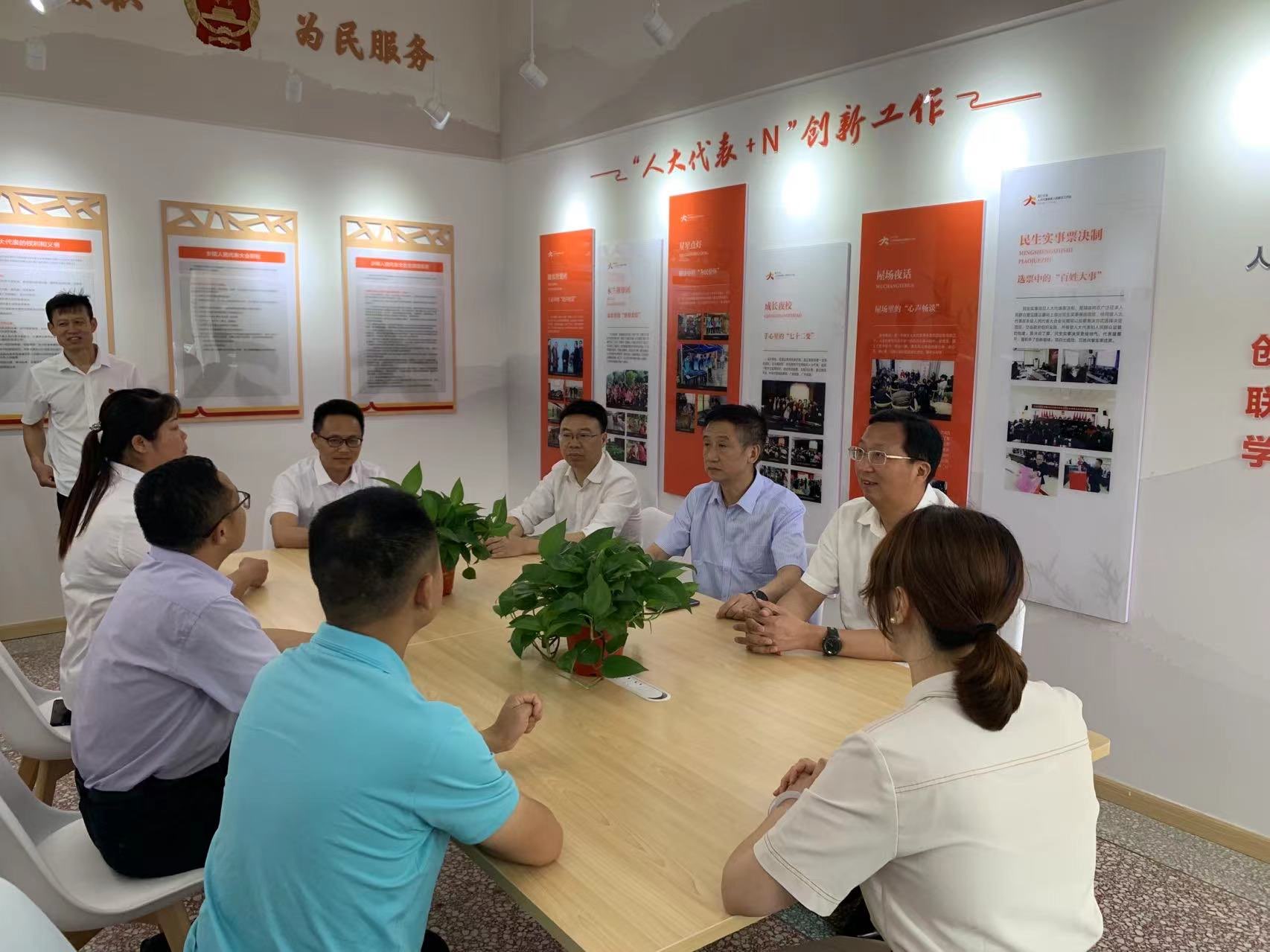 多措并举提能力，激发履职新动能
