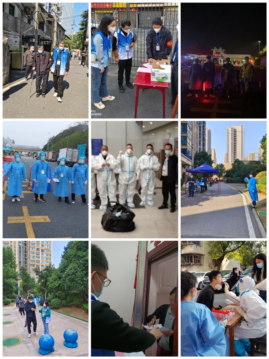 抗疫路上  你我同行