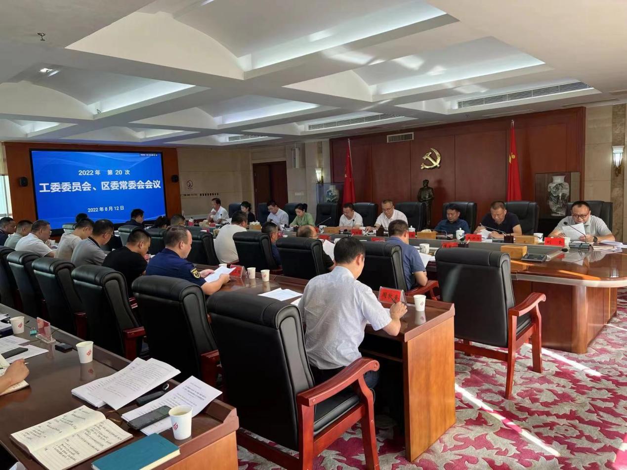 天元区全面推行田长制，当好耕地“守护人”