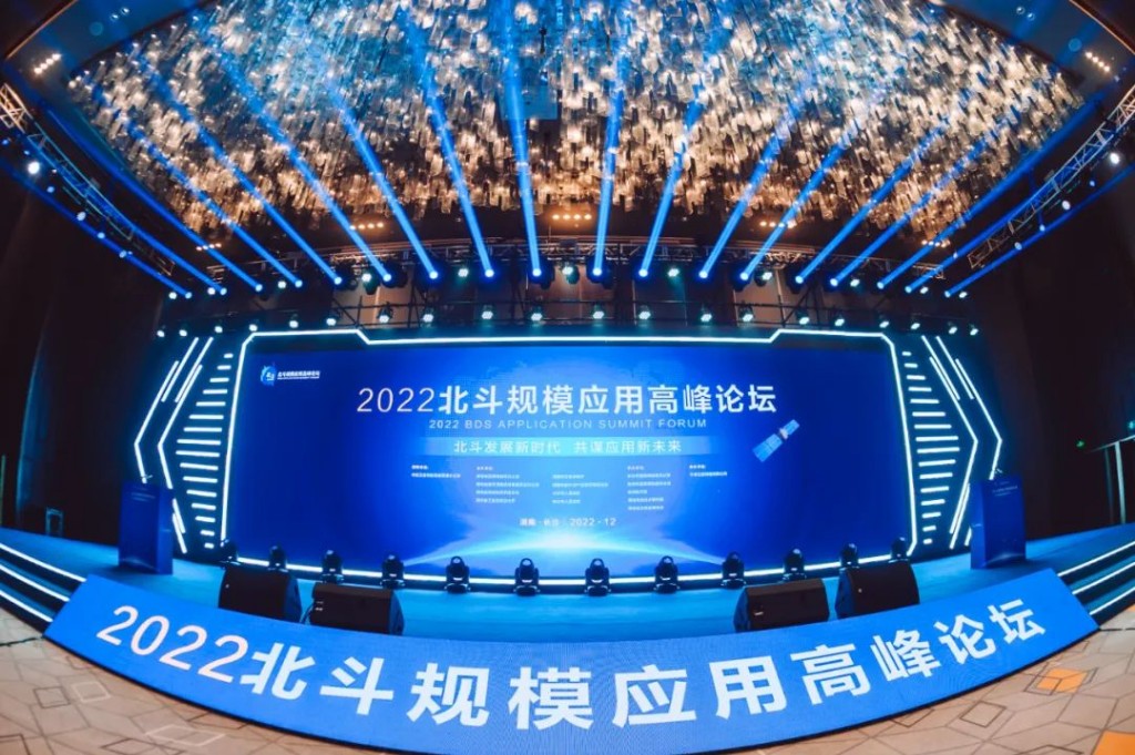 湖南新闻联播聚焦株洲北斗产业园：实现湖南商业卫星规模化量产零的突破