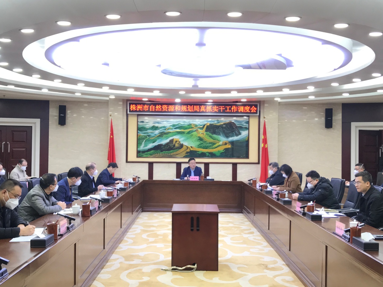 徐业伟调度真抓实干督查激励工作并开展现场督促整改