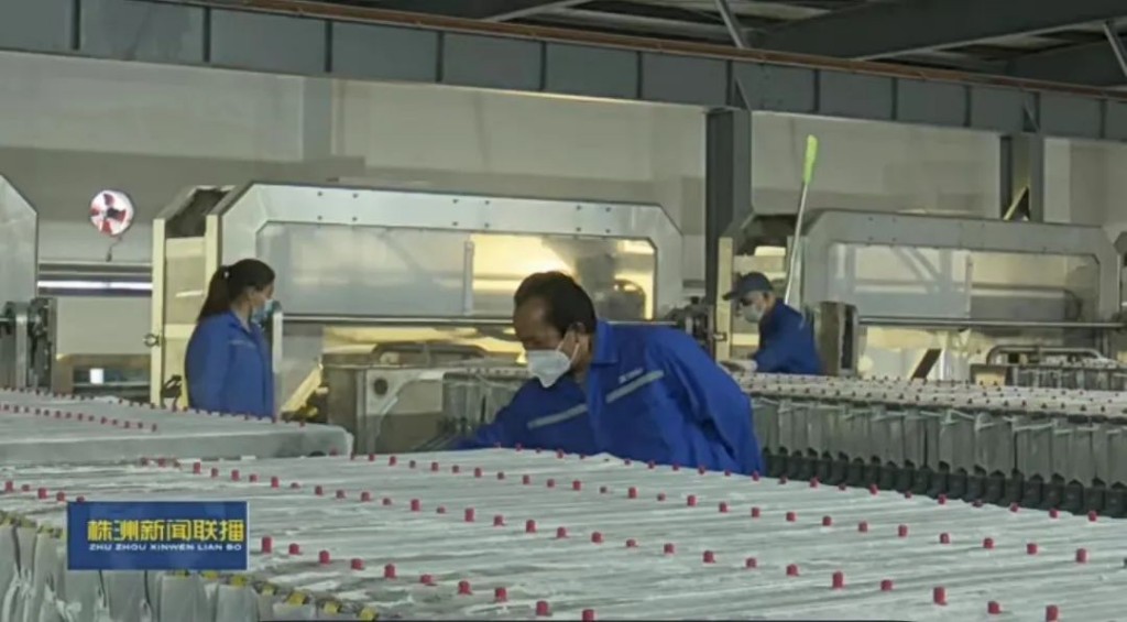 株洲兴隆新材料股份有限公司闭环生产冲刺年度目标