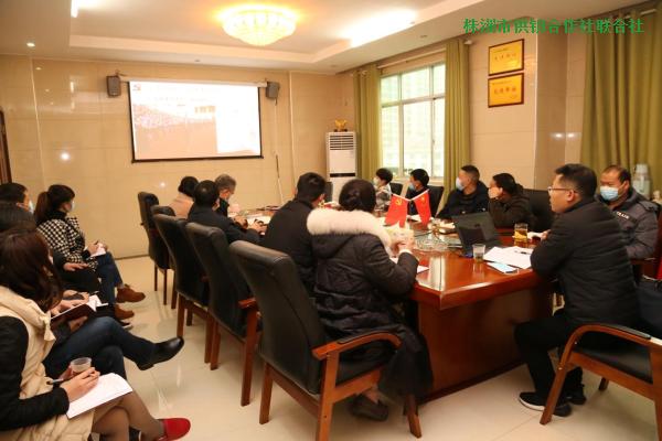 攸县供销社开展学习宣传贯彻 党的二十大精神专题报告会