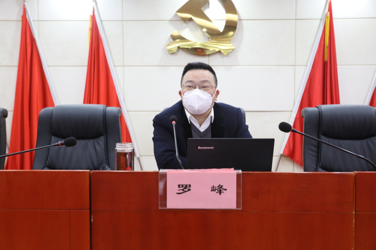 市自然资源和规划局举行学习贯彻党的二十大精神市委宣讲团报告会