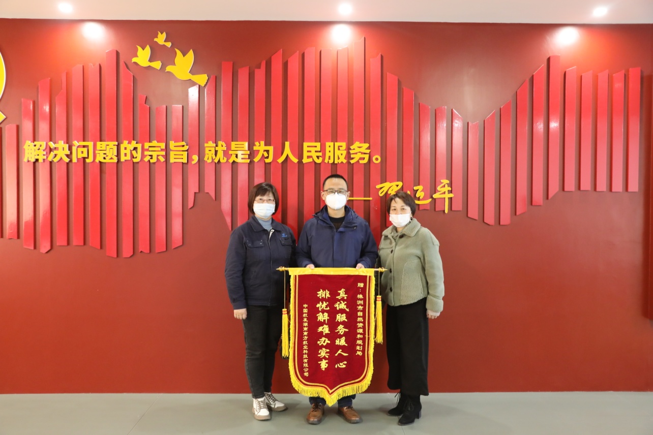 真诚服务暖人心 排忧解难办实事