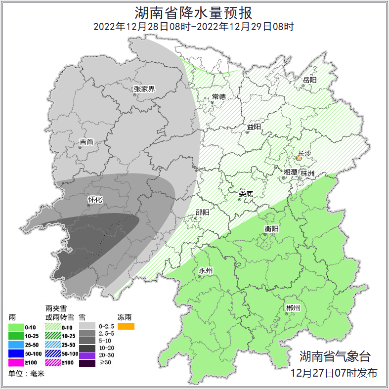 27日至28日湘北湘中有雨夹雪或雪 湘西州怀化益阳西部等地大到暴雪