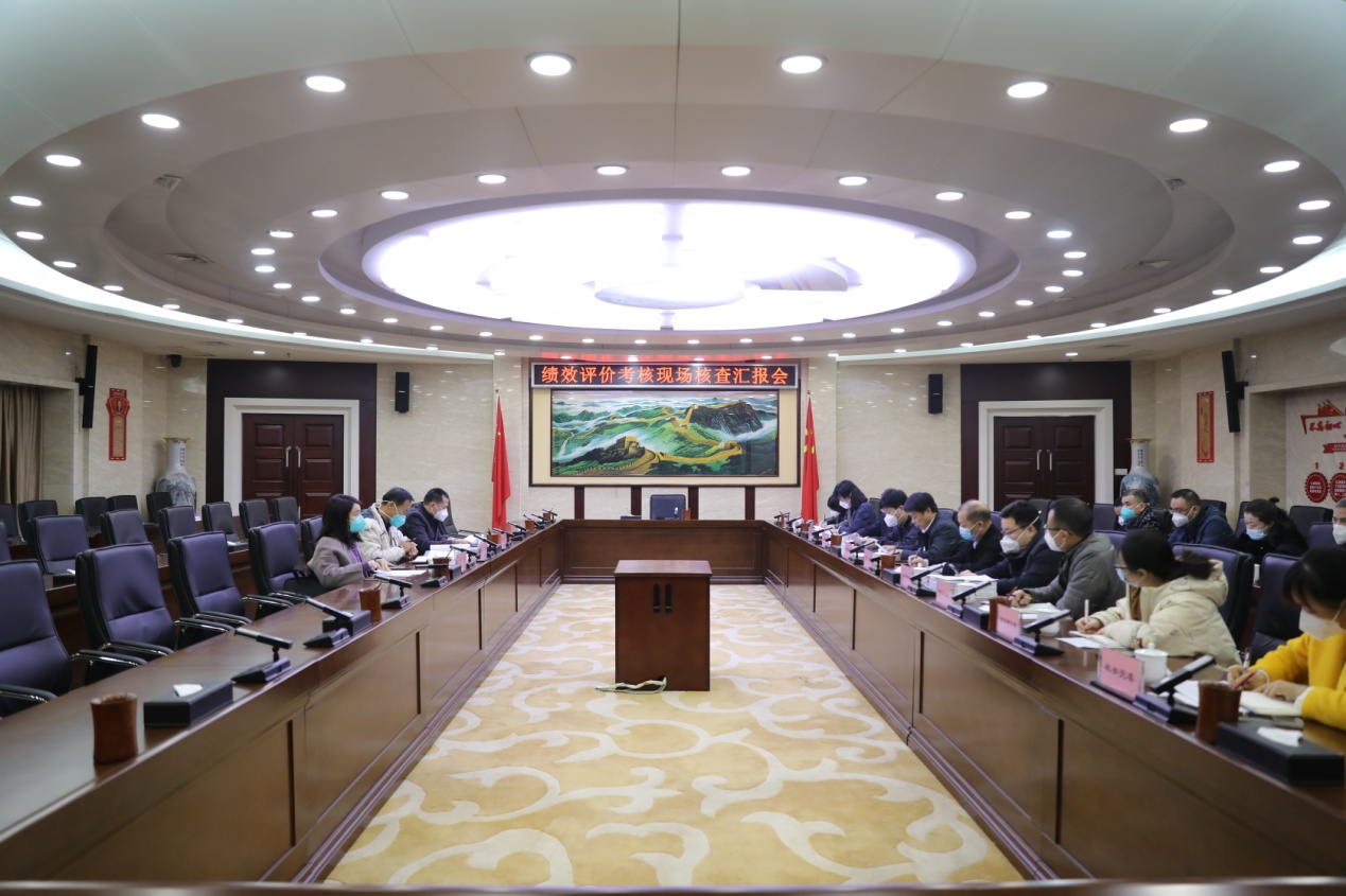 市委考核办来我局开展绩效评价考核现场核查