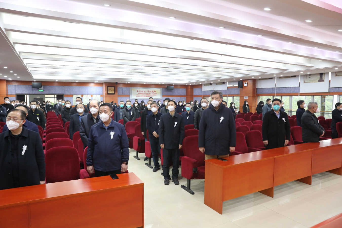 株洲市资规局集中收听收看江泽民同志追悼大会