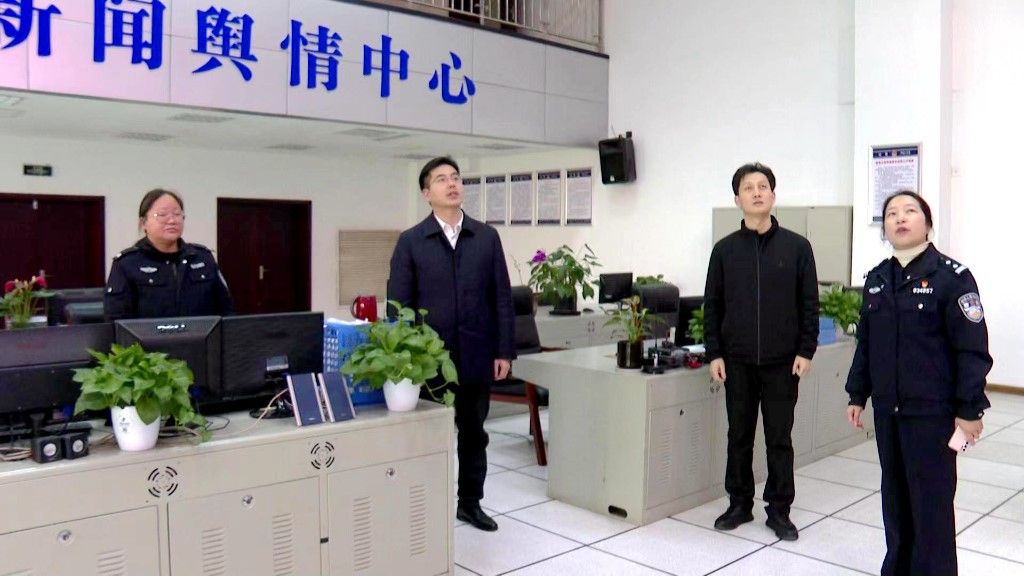 【新春走基层】武挪强慰问春节期间坚守岗位的一线干部职工