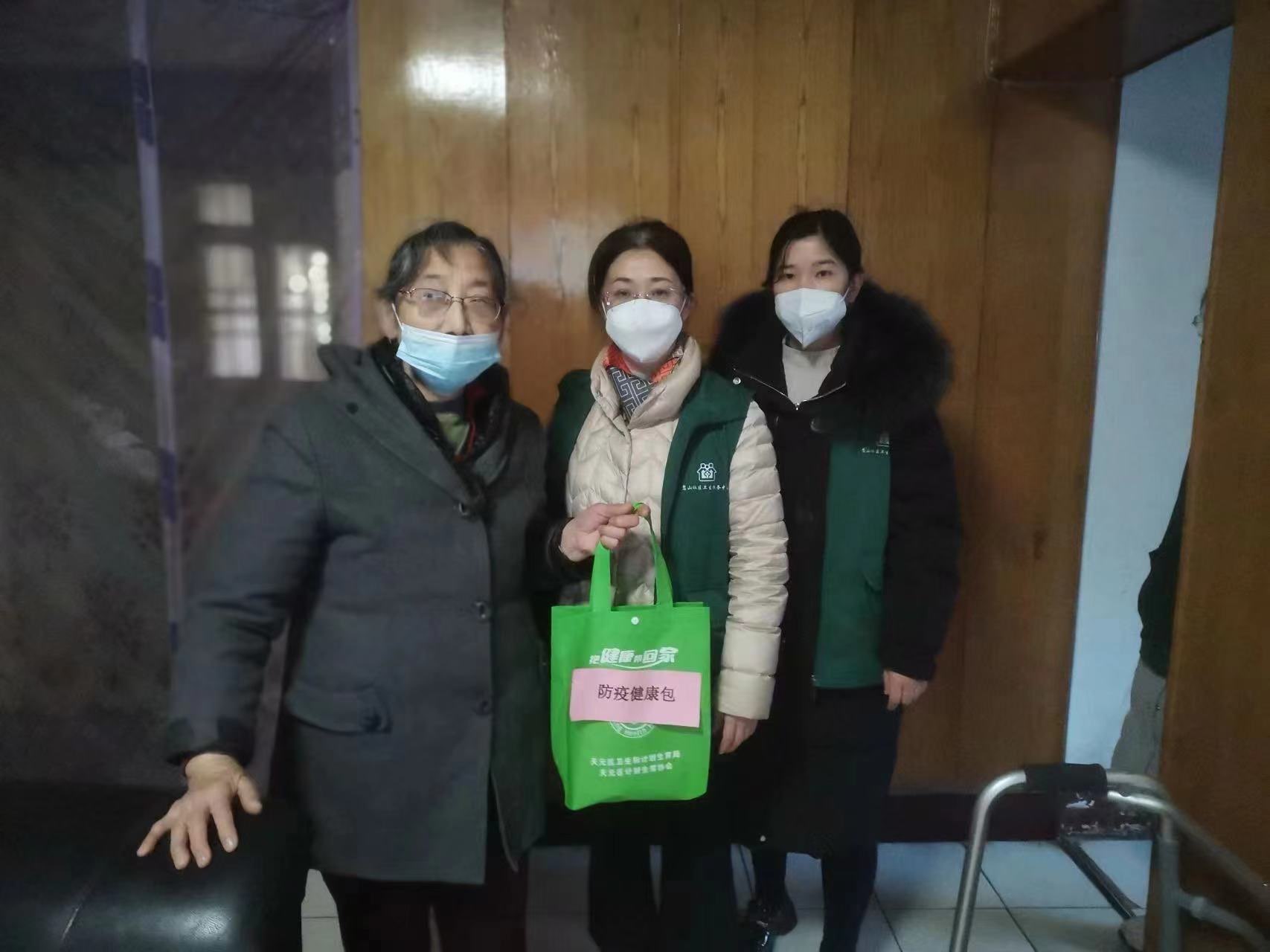天元区“防疫健康包”开始发放啦！